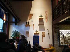 景观位-杨裕兴(岳麓山店)