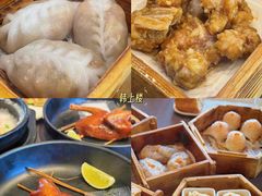 -韩上楼