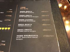 -东海咖啡馆