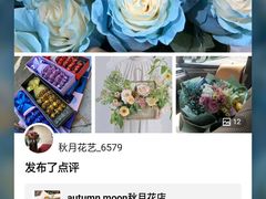 -金陵之星大酒店·中餐厅