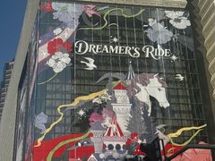 -上海陆家嘴中心 L+MALL