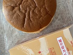 -西村叔叔的店(黄岛青医附院店)