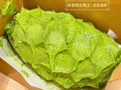 -PAPER STONE BAKERY(天汇广场店)