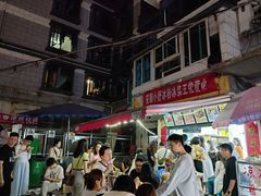 -夏食光安顺小舒冰粉冰浆(甲秀楼店)