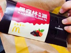-麦当劳(虹梅路地铁站店)
