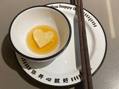 -怂火锅厂(海口国贸店)