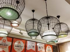 -和和小厨