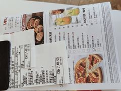 -必胜客(华南摩尔店)