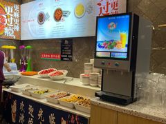 -沸炉重庆老火锅(军事博物馆店)