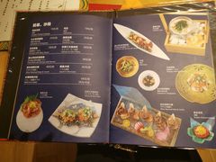 -松涛日本料理