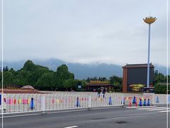 -云南民族村