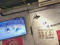 -有局·成都市井烧烤·精酿啤酒(双楠店)