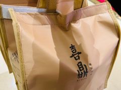 -喜鼎海胆水饺(东港店)