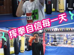 -北武堂拳击散打搏击泰拳俱乐部(三里屯总店)