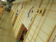 -极乐汇汗蒸会馆(杭州店)