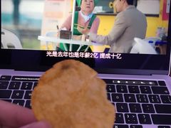 -大润发(康桥店)