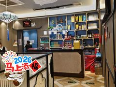 -赣南人家·头牌江西菜(劲松店)