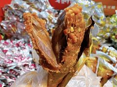 -郴州特产舜华临武鸭(郴州西站店)