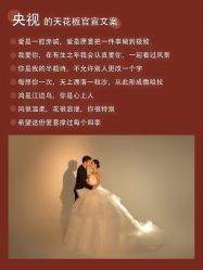 -二十一世纪婚纱摄影(省府前街店)