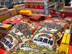 -银座商城(东城店)