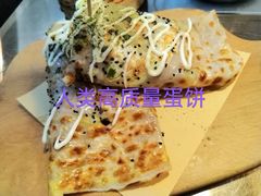 -茶是一枝花泡茶店