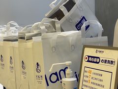 -西琳姑娘·新疆冰淇淋酸奶茶(解放北路店)