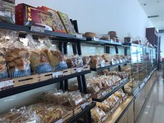 -长发西饼(临顿路店)