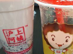 -沪上阿姨鲜果茶(华新大街店)