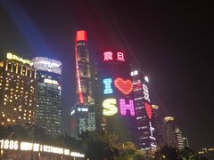 -罗斯福色戒酒吧(外滩店)
