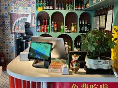 -伊斯麦尔丝路·新派菜(沙子口店)