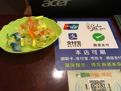 -富士康足浴休闲会所(锦华苑店)