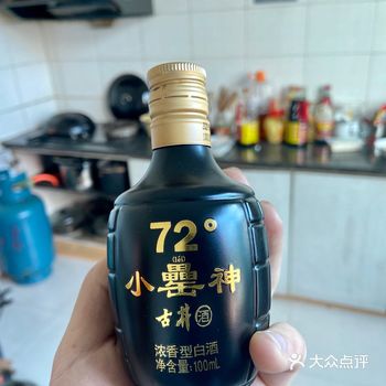 72度的古井酒,是安徽亳州的特产,度数这么高