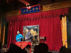 -哈哈曲艺社(西门闲亭店)