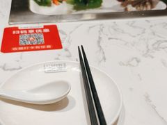 -火地铁板烧(昆山万象汇店)