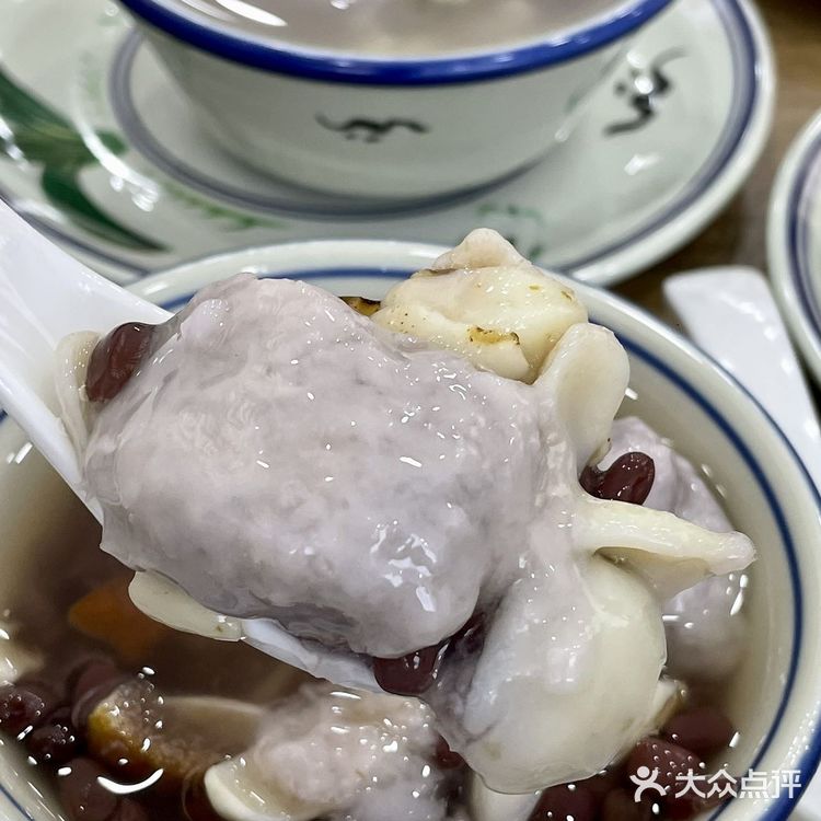 这是24年的物价?付款我直接原地去世了