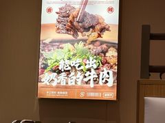 -SM城市广场(扬州店)