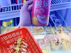 -烧烤佬(新基路店)