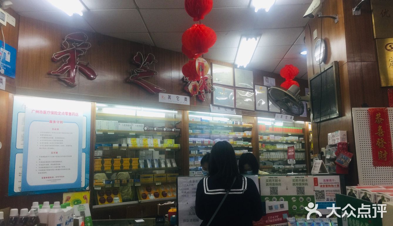 抽不中，不能自行购买。我个人觉得，有序的预约口罩