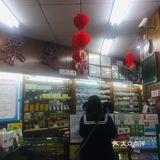 抽不中，不能自行购买。我个人觉得，有序的预约口罩