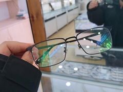 -鑫亮视光·蔡司品牌折扣店·配镜(哈工大科学园店)