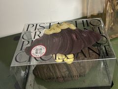 -HOT CRUSH趁热集合·现烤面包(环球港店)