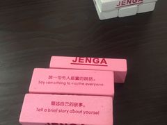 -觅恬记港式甜品(1818店)