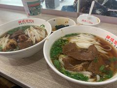 -肆姐面粉馆(坡子街店)