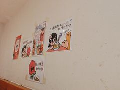 -小豆海棠(嘉兴路店)