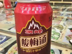 冰峰酸梅汤-天下第一面(大雁塔北广场店)