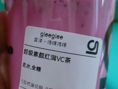-gleeglee乐溢亦茶(合生汇店)
