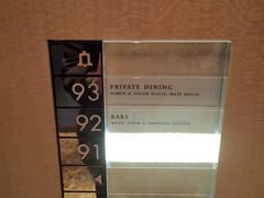 -上海柏悦酒店·世纪100牛排馆