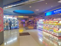 -万达广场(太原街店)