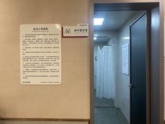 -英派斯健身旗舰店(海信国际中心馆)
