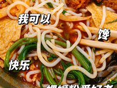 -柳州肥姨妈大骨螺蛳粉(万达中心店)